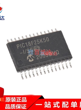 原货 PIC18F25K50-I/SS 封装SSOP-28微控制器半导体芯片