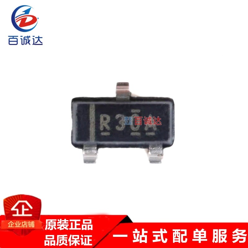 REF3012AIDBZR 电压基准芯片 / 封装SOT23-3