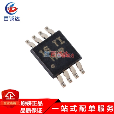 贴片LM358ADGKR VSSOP-8 双路标准运算放大器IC芯片