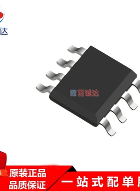 SM2212EA SOP-8调光调色恒流 LED智能照明驱动IC 全新原装现货