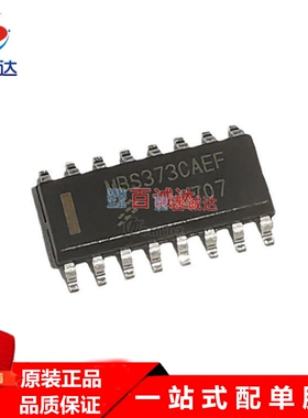 原装 MC44BS373CAEFR2 多媒体杂项 封装SOIC-16