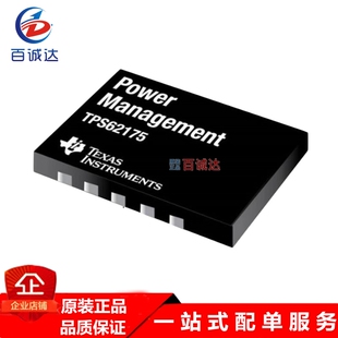 TS5A3160DBVT SOT-23-6模拟开关IC芯片集成电路现货