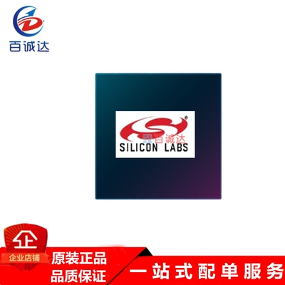 CP2105-F01-GMR QFN24 输入输出控制器接口芯片 全新原装 贴片