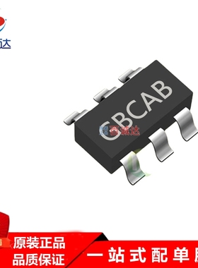 蕊源 RY8310 SOT23-6 丝印GBCBE 降压调节器IC 现货电子元器件