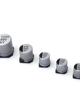 EEEFK1H151P 贴片铝电解电容50V 150UF SMD D10xL10.2mm