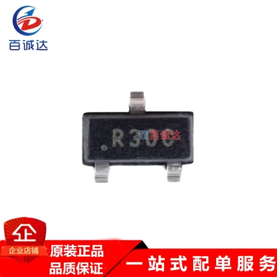 REF3025AIDBZR 电压基准芯片  封装SOT23-3
