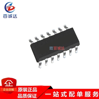 CD4077BM SOP-14四2输入端异或非门 CD4077 CD4077BM96