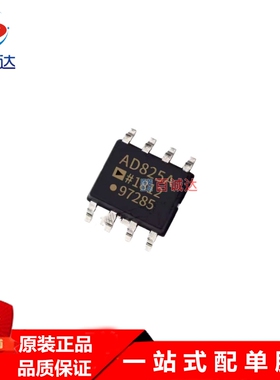 AD825ARZ  精密运算放大器芯片  封装SOP-8