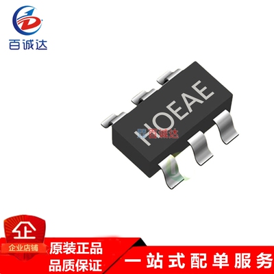 全新原装RY8411 封装SOT23-6 同步降压稳压器芯片IC 蕊源