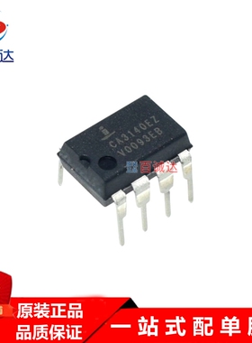 CA3140EZ 运算放大器芯片 / 封装DIP-8 CA3140