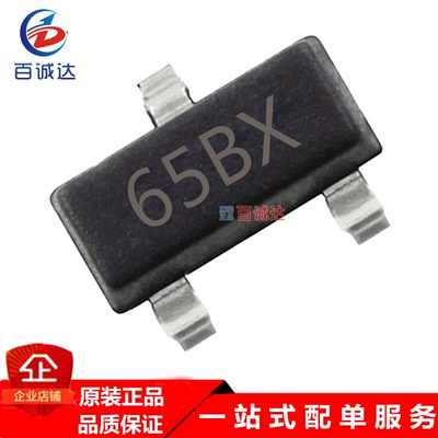 全新XC6206P122MR  6206-1.2V  SOT-23 输出1.2V线性稳压器芯片