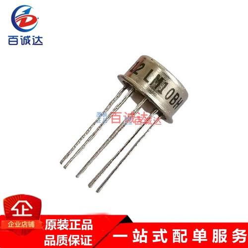 原装LM10BH 封装TO-99-8运算放大器集成电路芯片