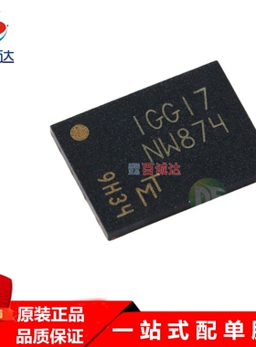 镁光MT29F2G01ABAGDWB-IT:G UPN-8丝印NW874 NAND闪存存储IC