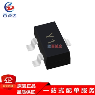 三极管SS8050 Y1 1.5A大电流 贴片晶体管S8050 J3Y 0.5A SOT-23