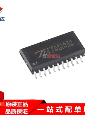 全新原装TM1624 SOP24贴片 LED驱动控制IC TM天微