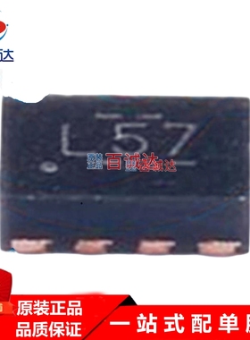 原装正品TS3USB221RSER UQFN-10模拟开关器IC芯片集成电路 现货