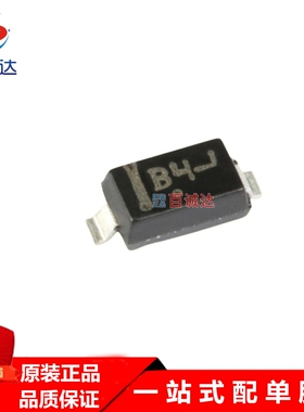 MBR0540T1G SOD-123 丝印B4 500MA 40V肖特基二极管全新现货