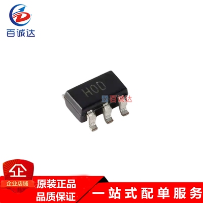 AD8061ARTZ 300MHz轨到轨放大器芯片  封装SOT23-5