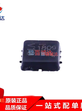 DMP3013SFV-7场效应管V13封装PowerDI3333-8原货销售集成电路IC