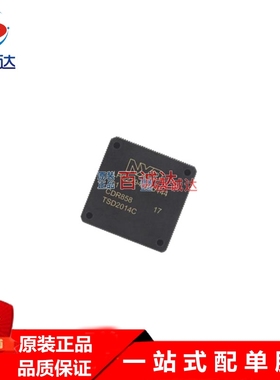 原装LPC2294HBD144/01 QFP144 单芯片16/32位ARM微控制器256K闪存