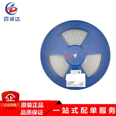 SWPA6028S750MT 贴片屏蔽功率电感 6028 75UH 0.99A 顺络6*6*2.8