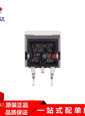 L7805ACD2T-TR 线性稳压器芯片 / 封装TO-263