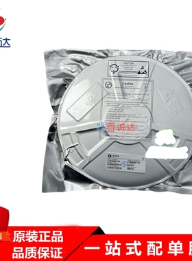 APM永源微 AP4406B SOP-8 30V/10A N沟道增强型 MOS管 场效应管