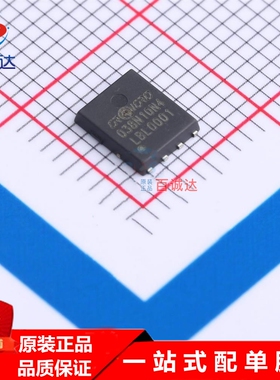 全新原装正品CRSM038N10N4封装N5x6场效应管(MOSFET) 100V 100A