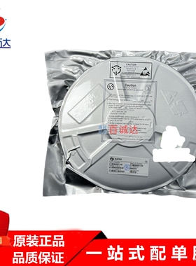 永源微 AP18N20HD TO-252 18A/200V N通道增强型MOS管  场效应管