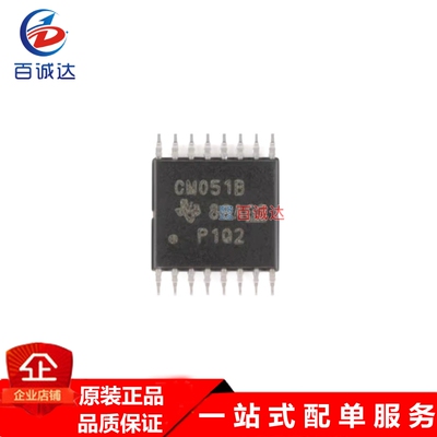 CD4051BPWR 模拟多路复用器芯片 / 封装TSSOP-16