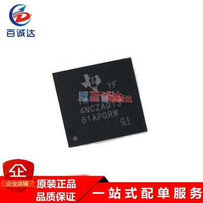 原货TM4C1294NCZADI3R ARM微控制器 封装nFBGA-212芯片