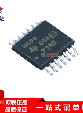 SN74HC04PWR TSSOP-14逻辑IC芯片集成电路一站式配单原装现货