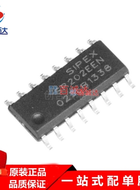 原货SP202EET RS-232 ICSOP16接口芯片集成电路