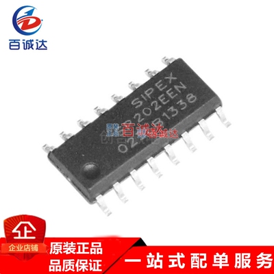 原货SP202EET RS-232 ICSOP16接口芯片集成电路