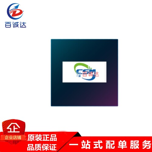 AT8236禾润 单通道刷式直流电机驱动芯片 ESOP8