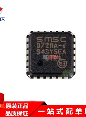 LAN8720AI-CP-TR以太网IC 10/100以太网XCVR带惠普自动媒体支持IC