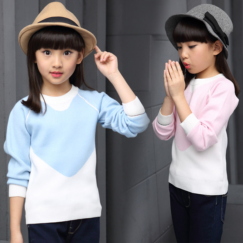 Pull fille - Ref 2105057 Image 1