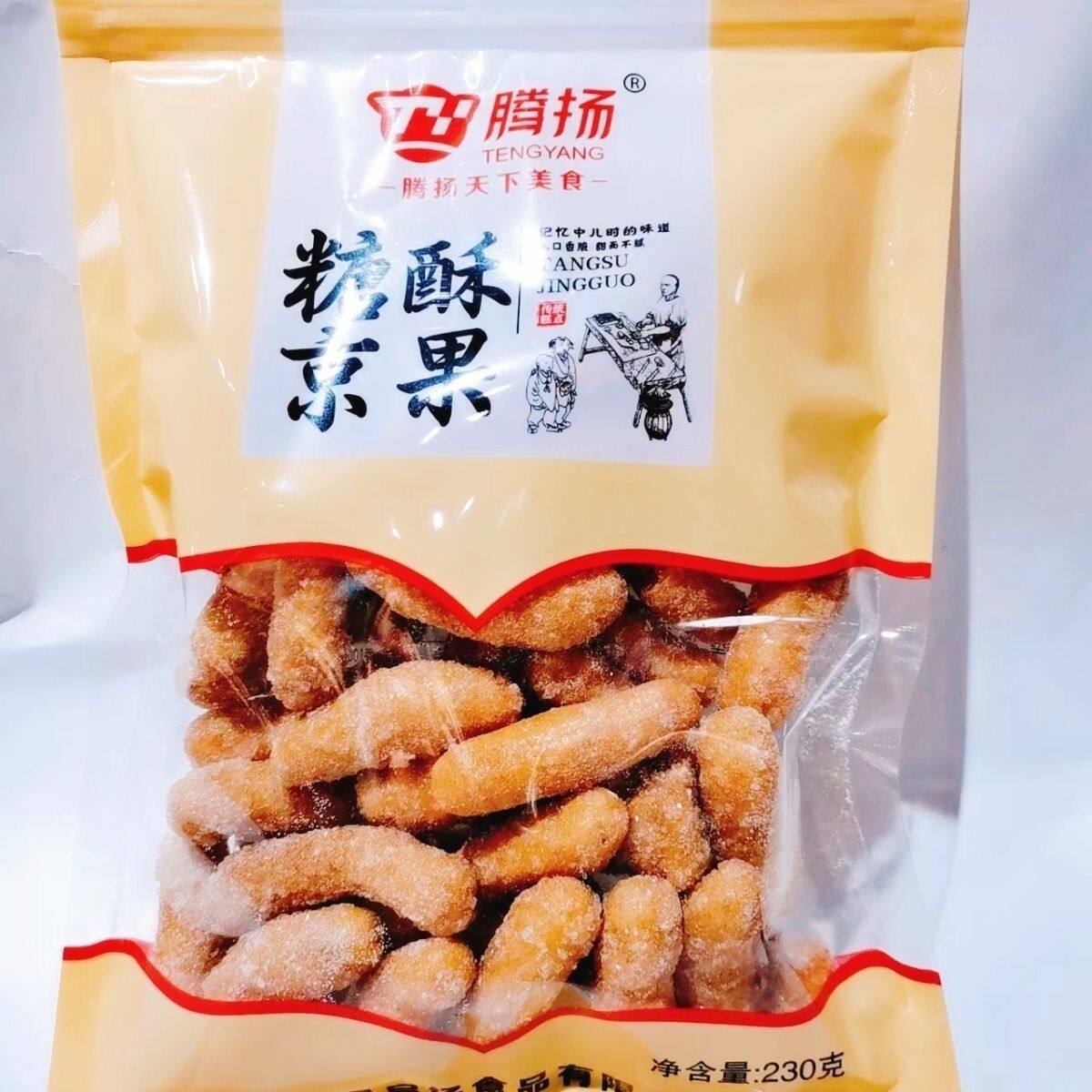 江米条老式传统糕点果子散装油京果雪花老牌子点心休闲怀旧零食