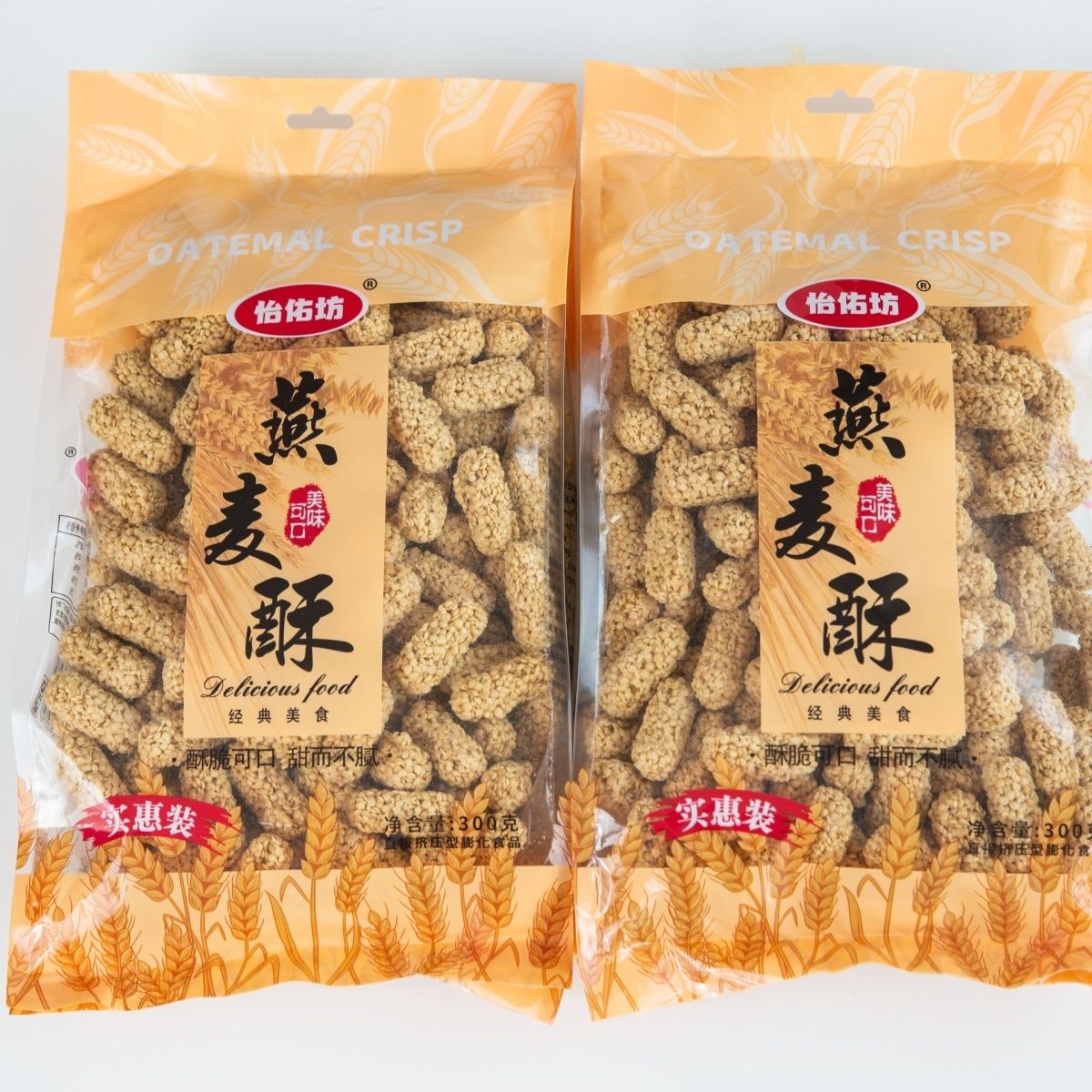怡佑坊燕麦酥300g粗粮米糕怀旧美味可口河北网红邯郸童年零食