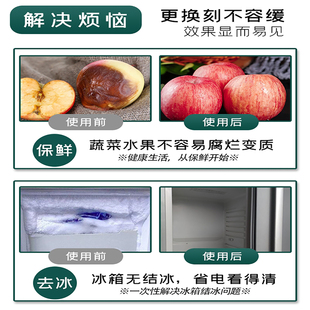 封条冰箱门密封条专用门胶条磁条通用新飞大全配件密封圈磁性冰柜