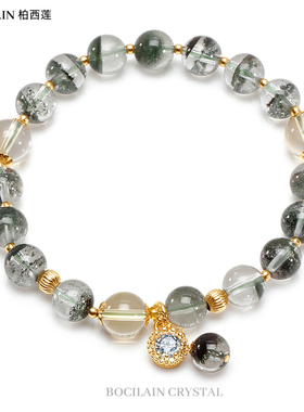 柏西莲女性天然水晶绿幽灵