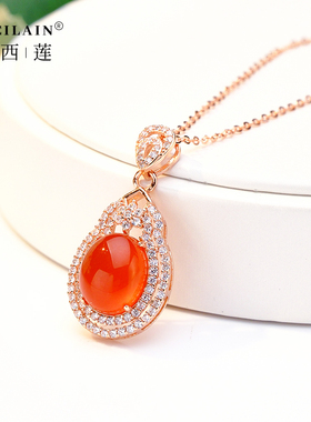 女天然保山南红原矿冰红复古项链