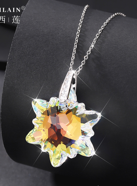 柏西莲奥地利水晶S925纯银锁骨链