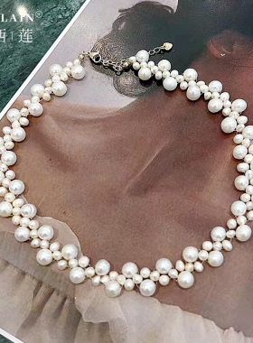 柏西莲S925银淡水珍珠锁骨女项链