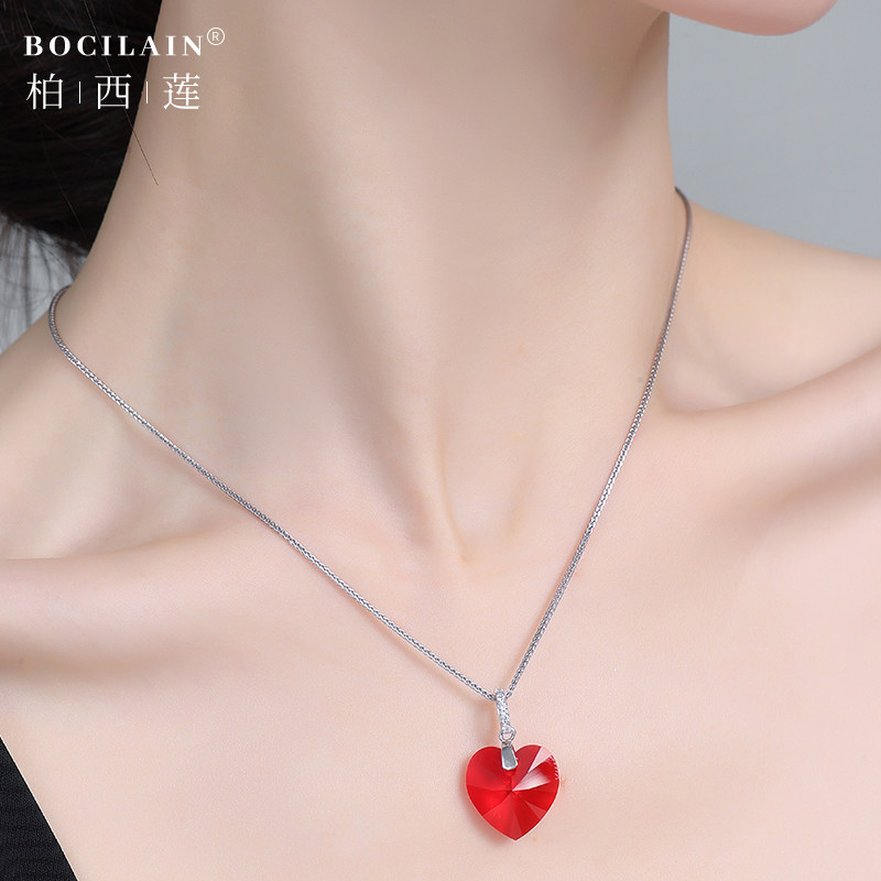 爱心奥地利水晶S925银项链女款轻奢小众女士七夕节生日礼物送女友