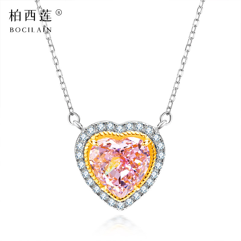 璀璨闪耀粉钻爱心吊坠项链925银轻奢浪漫小众进口5a级高碳钻镶嵌