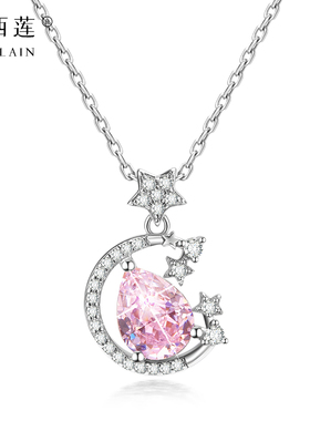 柏西莲进口5A级高碳钻锁骨链