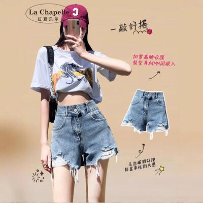 破洞牛仔短裤女2026年夏季新款高腰显瘦A字宽松阔腿辣妹超短热裤