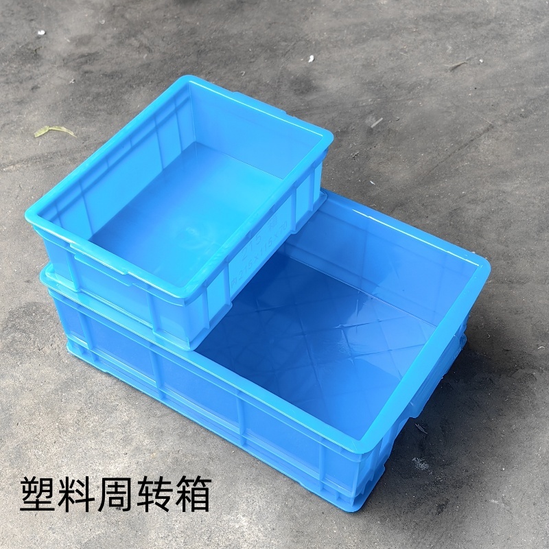 森腾质量好价格美丽破损包赔