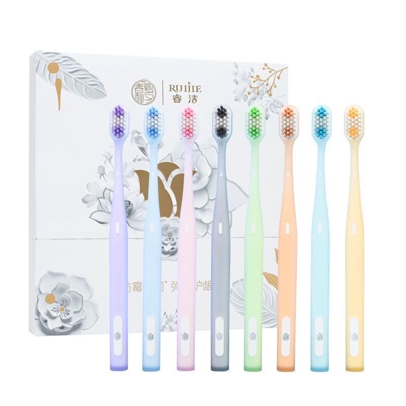 软毛成人感护龈牙刷家庭装高档
